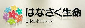 Hanasaku Life Insurance logo